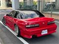 1991 Nissan Silvia