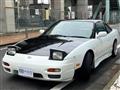 1996 Nissan 180SX