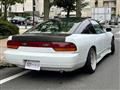 1996 Nissan 180SX