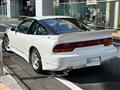 1993 Nissan 180SX