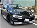 1996 Nissan Silvia