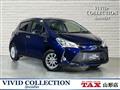 2018 Toyota Vitz