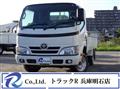 2016 Toyota Dyna Truck