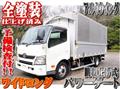 2012 Toyota Dyna Truck