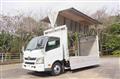 2012 Toyota Dyna Truck