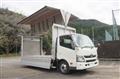 2012 Toyota Dyna Truck