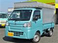 2018 Daihatsu Hijet Truck