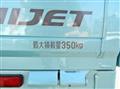 2018 Daihatsu Hijet Truck