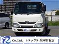 2017 Toyota Dyna Truck