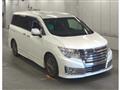 2018 Nissan Elgrand