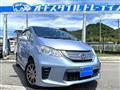 2012 Honda Freed