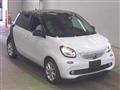 2016 Smart Smart ForFour