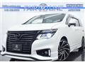 2018 Nissan Elgrand