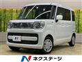 2023 Suzuki Suzuki Others