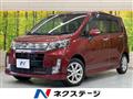 2014 Daihatsu Move