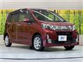 2014 Daihatsu Move