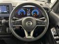 2020 Nissan ROOX