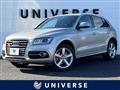 2014 Audi Q5