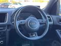 2014 Audi Q5