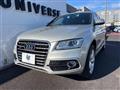 2014 Audi Q5