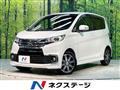 2017 Mitsubishi Mitsubishi Others