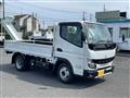 2024 Mitsubishi Fuso Canter