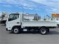 2024 Mitsubishi Fuso Canter