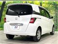 2012 Honda Freed