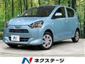 2020 Daihatsu Mira