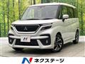 2021 Mitsubishi Mitsubishi Others