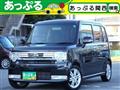 2013 Daihatsu Move Conte