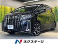 2023 Toyota Alphard G