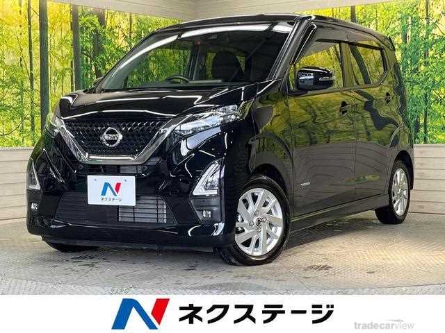 2020 Nissan Nissan Others