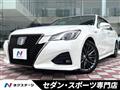 2017 Toyota Crown Hybrid