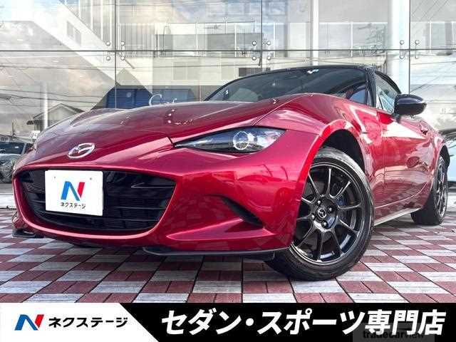 2022 Mazda Roadster