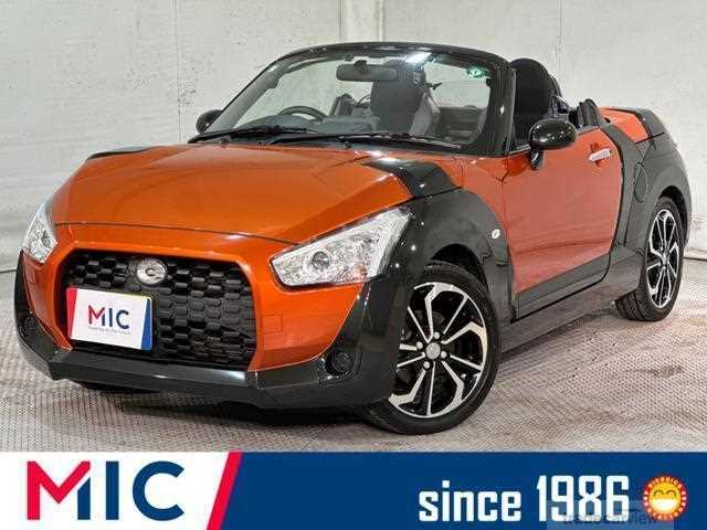 2015 Daihatsu Copen