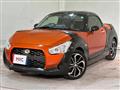 2015 Daihatsu Copen