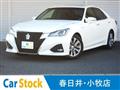 2015 Toyota Crown Hybrid