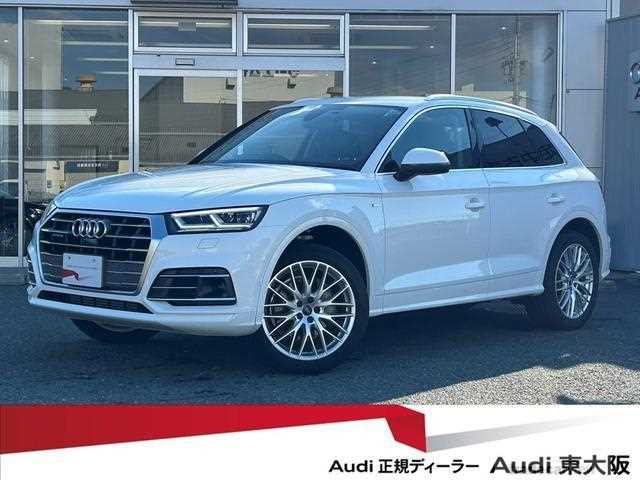 2017 Audi Q5