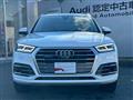 2017 Audi Q5