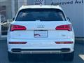 2017 Audi Q5