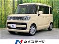 2023 Suzuki Suzuki Others