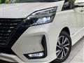 2022 Nissan Serena