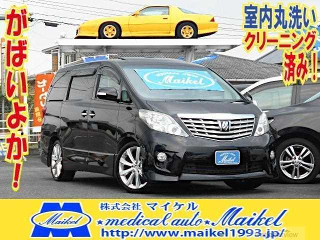 2010 Toyota Alphard G