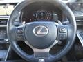 2017 Lexus IS