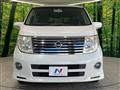 2006 Nissan Elgrand