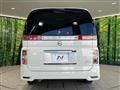 2006 Nissan Elgrand