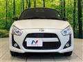 2014 Daihatsu Copen