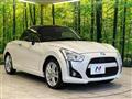 2014 Daihatsu Copen