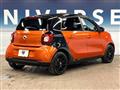 2017 Smart Smart ForFour